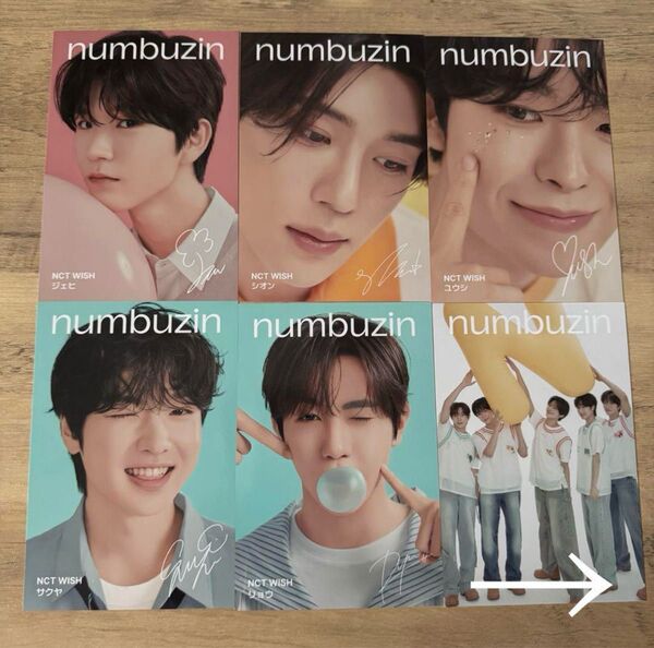 NCT WISH numbuzin ポストカード 6枚セット