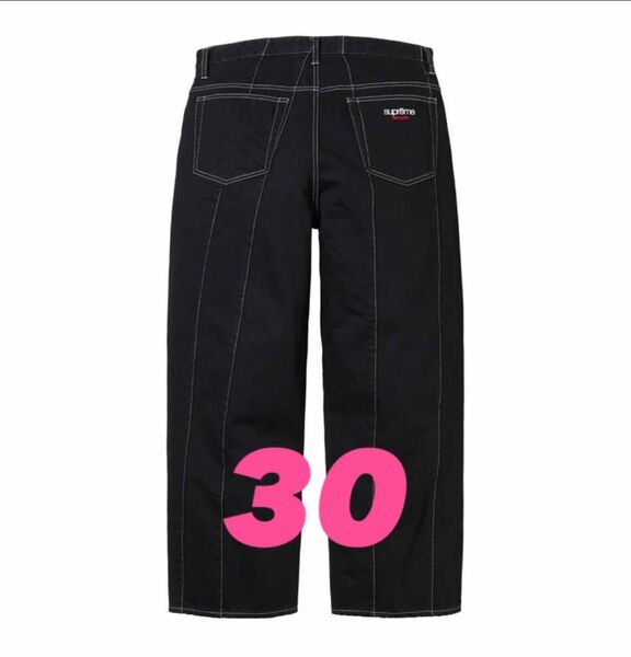 Supreme Paneled Stripe Baggy Jean "Black"
