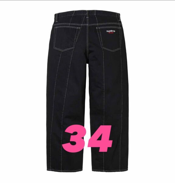 Supreme Paneled Stripe Baggy Jean "Black"