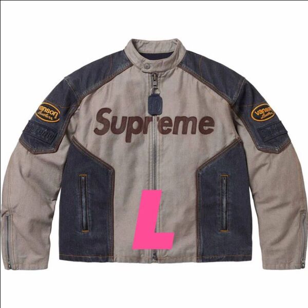 Supreme x Vanson Leathers Cordura Cotton Jacket "Denim"
