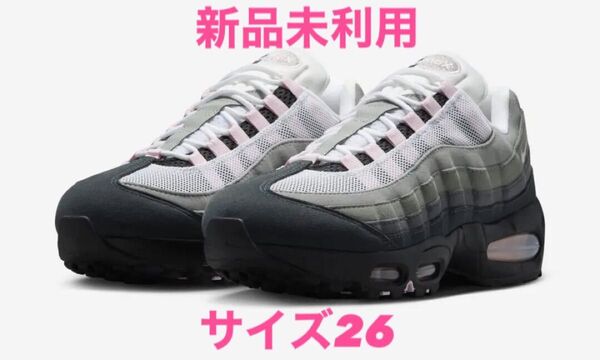 Nike Women's Air Max 95 Big Bubble "Pink Foam"
