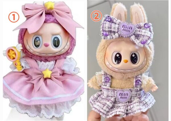ラブブ ぬい服 17cm~