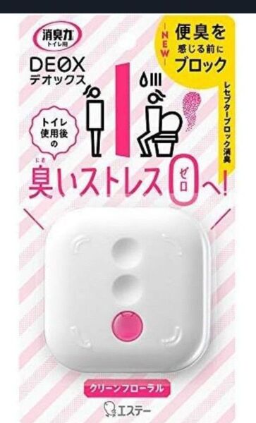消臭力 DEOX トイレ用 本体 クリーンフローラル × 10個セット
