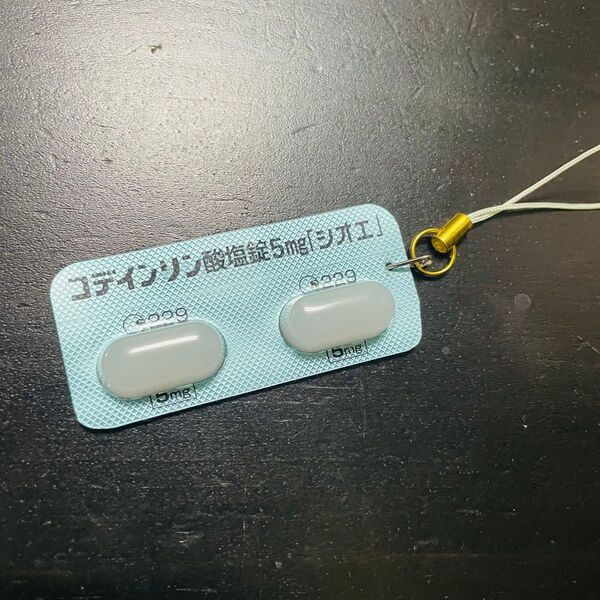 地雷 ヤンデレ 病みアピ ぴえん系 病みかわいい 薬風 ハンドメイド ストラップ キーホルダー