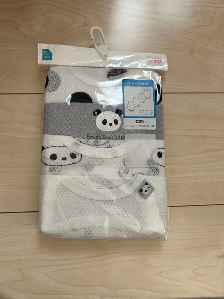 新品 男の子 キッズ肌着 90cm ノースリーブ