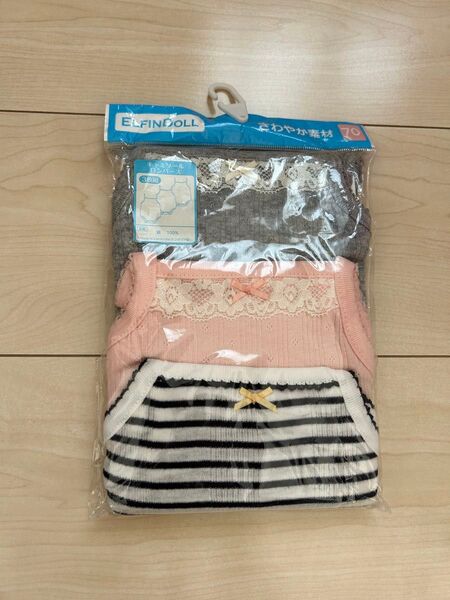 新品 女の子 肌着 70cm ロンパース インナー 綿100