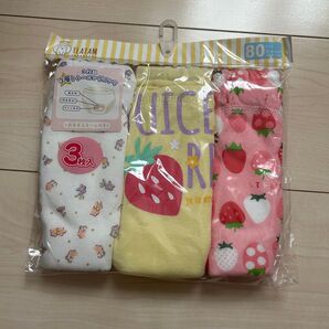 新品 女の子 トレーニングパンツ 80cm