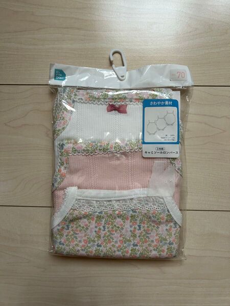 新品 女の子 キャミソール ロンパース肌着 70cm