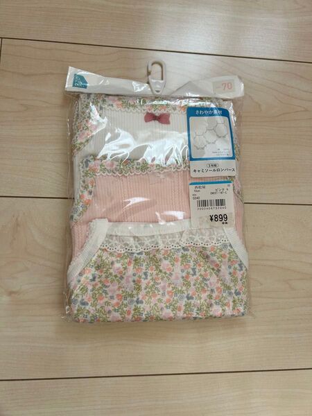 新品 女の子 肌着 70cm キャミソールロンパース