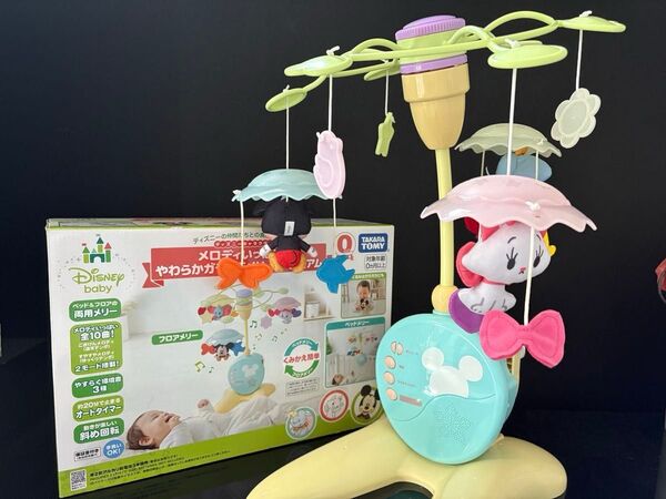 Disney メロディいっぱい やわらかガラガラメリー プレミアム タカラトミー