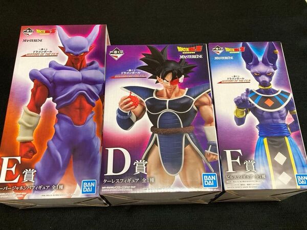 一番くじ ドラゴンボール 劇場版ボス セット