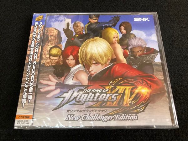 THE KING OF FIGHTERS XIV オリジナルサウンドトラック New Challenger Edition