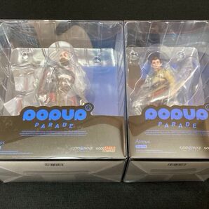 POP UP PARADE クレイトス アトレウス