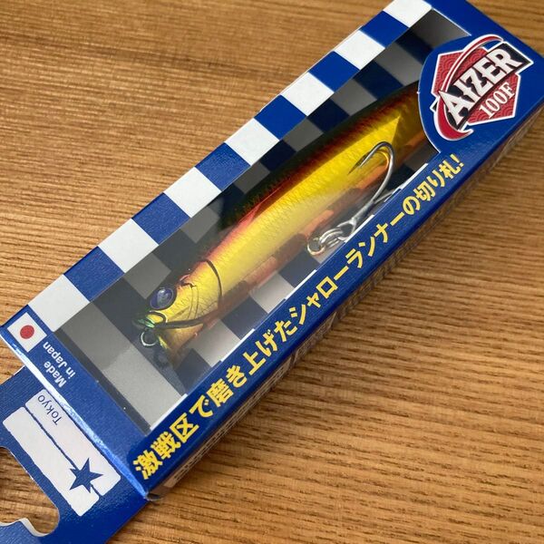 ブルーブルー アイザー100F