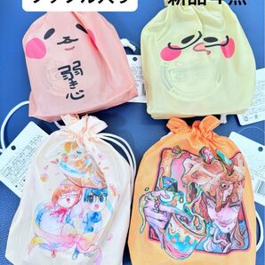 What's!? ふるふるさんち なつめさんち ワッフル2個入り×4種セット 新品