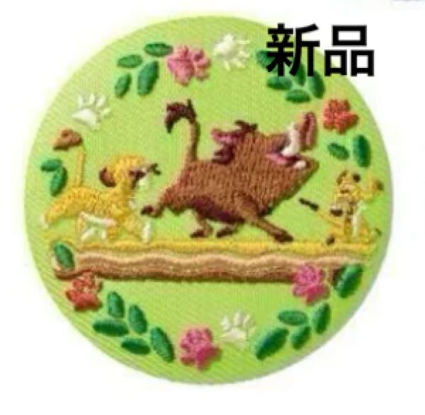 Disney Characters ディズニー刺繍缶バッジビスケットライオンキング 缶バッジのみ 新品