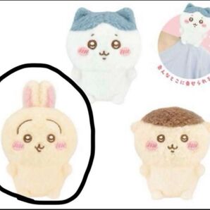 ちいかわ ぴたれすと〜ぽてもふシリーズVol.2 うさぎ 新品