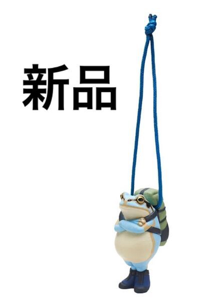 カエルの森工房 無事カエルストラップ アースカラー チズゴケ 新品