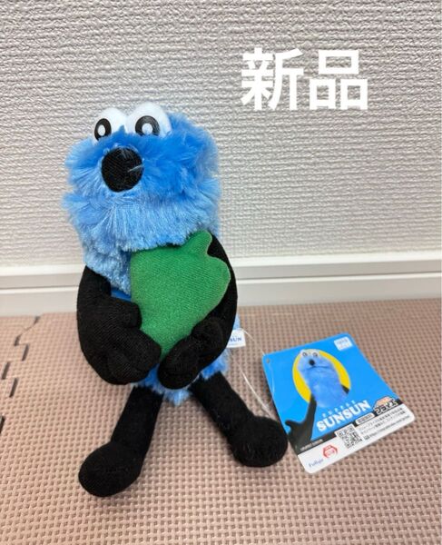 パペットスンスン お野菜ぬいぐるみ ピーマン 新品