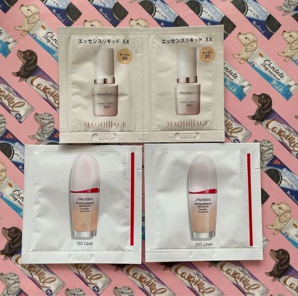 SHISEIDO 資生堂 エッセンス スキングロウ ファンデーション マキアージュ エッセンスリキッド サンプル 美容液ファンデ