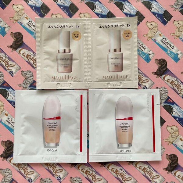 SHISEIDO 資生堂 エッセンス スキングロウ ファンデーション マキアージュ エッセンスリキッド サンプル 美容液ファンデ
