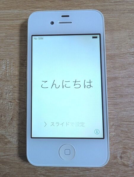 iPhone 4s 16GB au版ホワイト 本体 MD240J/A