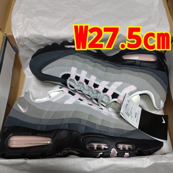 【W27.5cm】新品未使用 Nike Women's Air Max 95 Big Bubble Pink Foam