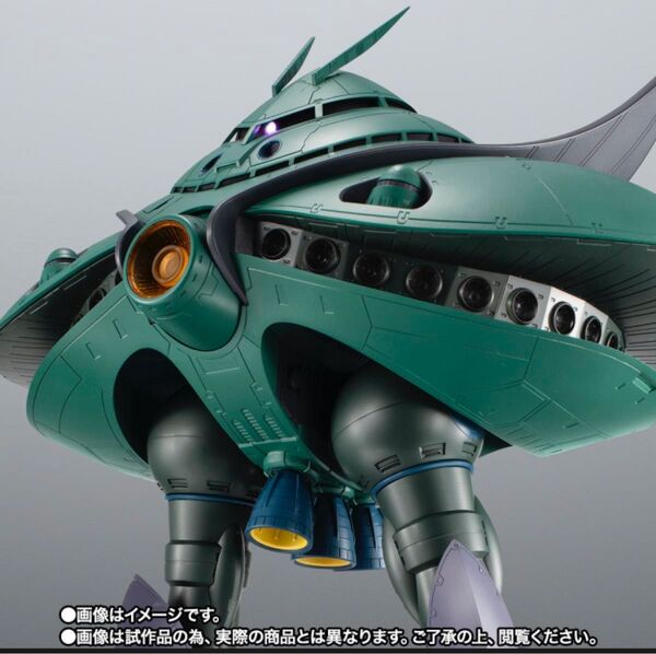 【輸送箱未開封】ロボット魂 <SIDE MS> MA-08 ビグザム ver. A.N.I.M.E. フィギュア