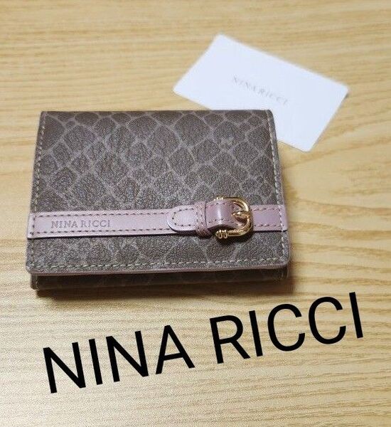 【お値下げ】NINA RICCI 財布