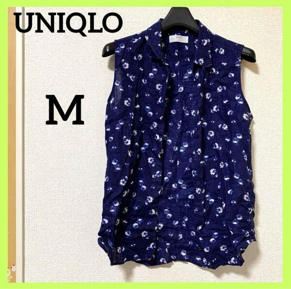 UNIQLO ユニクロ ノースリーブシャツ 袖なしブラウス 麻100% 花柄 M