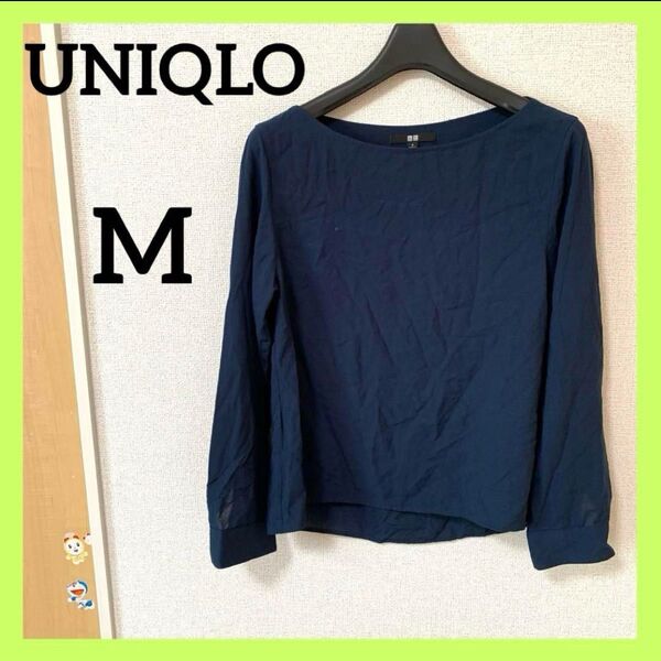 UNIQLO ユニクロ レーヨンエアリーTブラウス 長袖シャツ トップス M