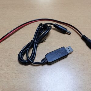 USB昇圧ケーブル 5Vから12Vに電圧変換コンバーター プラグセット