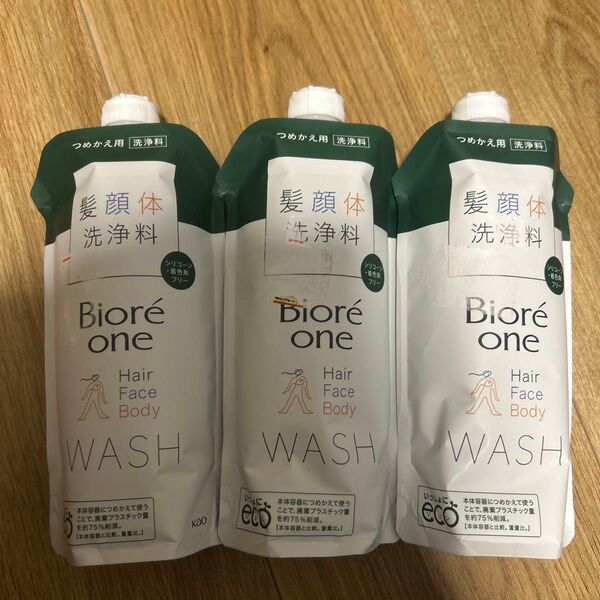 ビオレone 全身洗浄料 コンフォートサボンの香り 詰め替え 340ml 3個セット