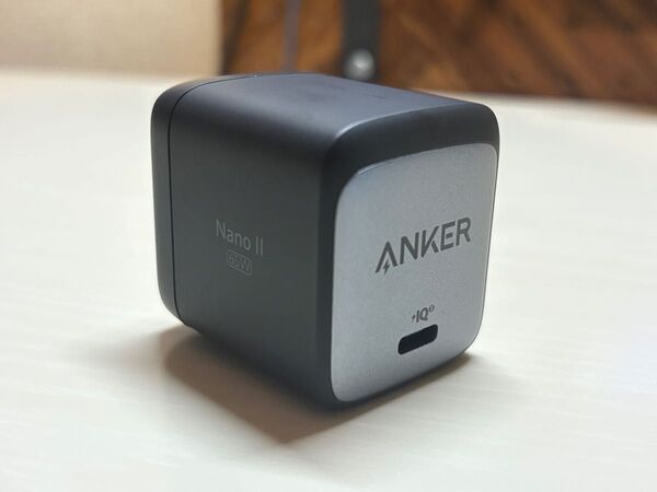Anker Nano II 65W USB-C PD充電器 A2663 GaN急速充電器