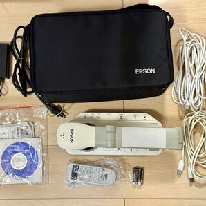 EPSON プロジェクター ELPDC12 ポータブル書画カメラ