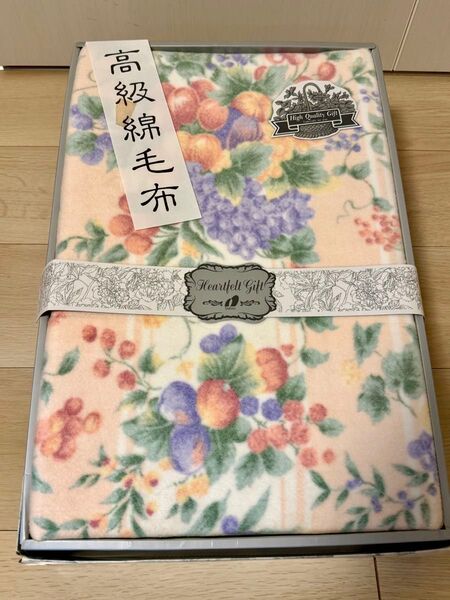 高級 花柄クリーム色 毛布