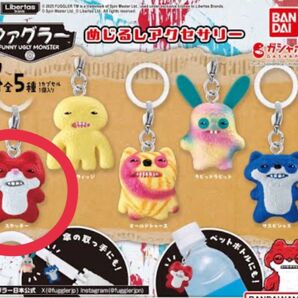 ファグラー めじるしアクセサリー スケッチー