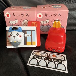 ちいかわ うさぎ ハチワレ ハッピーセット マック マクドナルド 第1弾