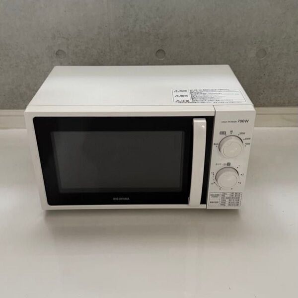 アイリスオーヤマ電子レンジ IMG-T177-5-W ホワイト