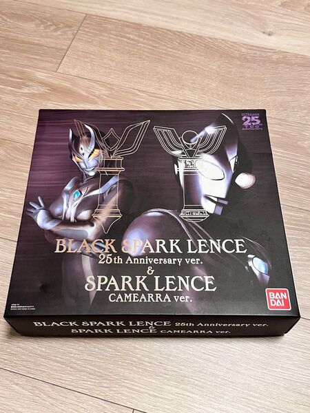 ウルトラレプリカ ブラックスパークレンス 25th Anniversary ver.&スパークレンス CAMEARRA ver.