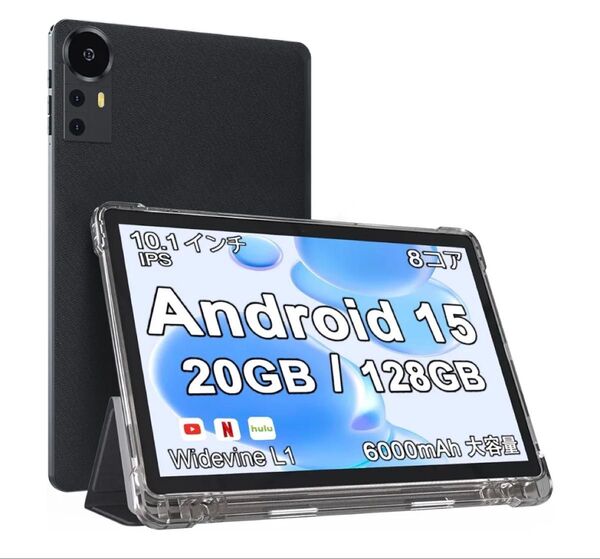 COOPERS CP31 Android 15 Tablet アンドロイド 15 タブレット 10.1インチ 20GB+128GB