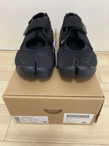 WMNS NIKE AIR RIFT BR ブラック 25cm 新品未使用 箱、タグ付き