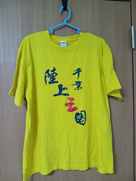 千葉陸上王国 Tシャツ 半袖 イエロー Lサイズ