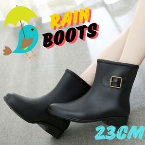 【台風時期】 23㎝ レインシューズ レインブーツ 防水 PVC ブラック 梅雨 長靴 ブーツ 黒 R