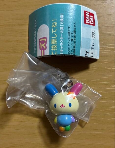 【未開封】サンリオキャラクターズ めじるしアクセサリー ウサハナ パート2