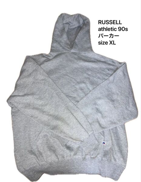90s ラッセル パーカー グレー スウェット ATHLETIC 無地グレー サイズXL ビンテージ プルオーバー