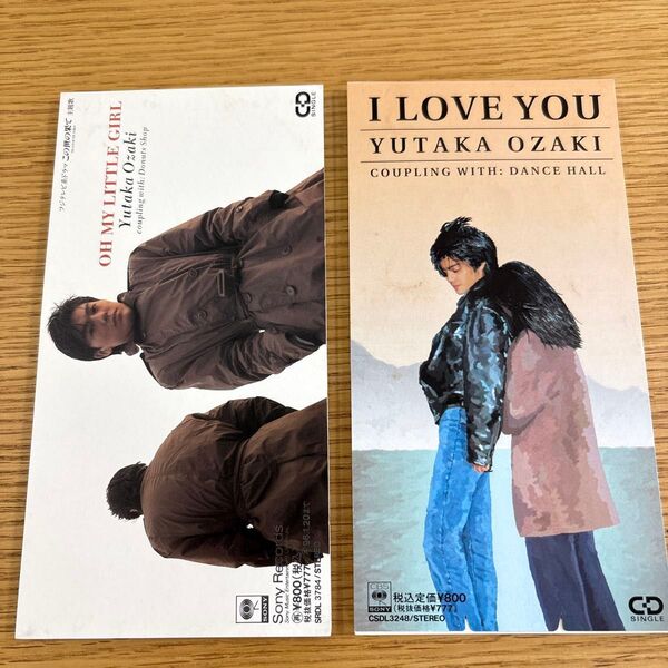 尾崎豊 I LOVE YOU OH MY LITTLE GIRL シングル