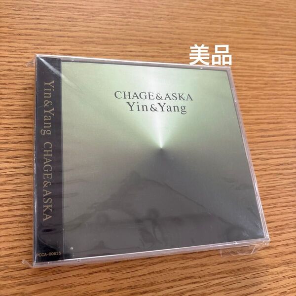 CHAGE&ASKA Yin&Yang 2枚組アルバム 帯付き 美品