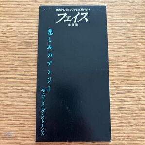 フェイス 主題歌 悲しみのアンジー ザ・ローリング・ストーンズ