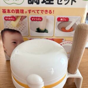 箱はつきません!ピジョン離乳食調理セット